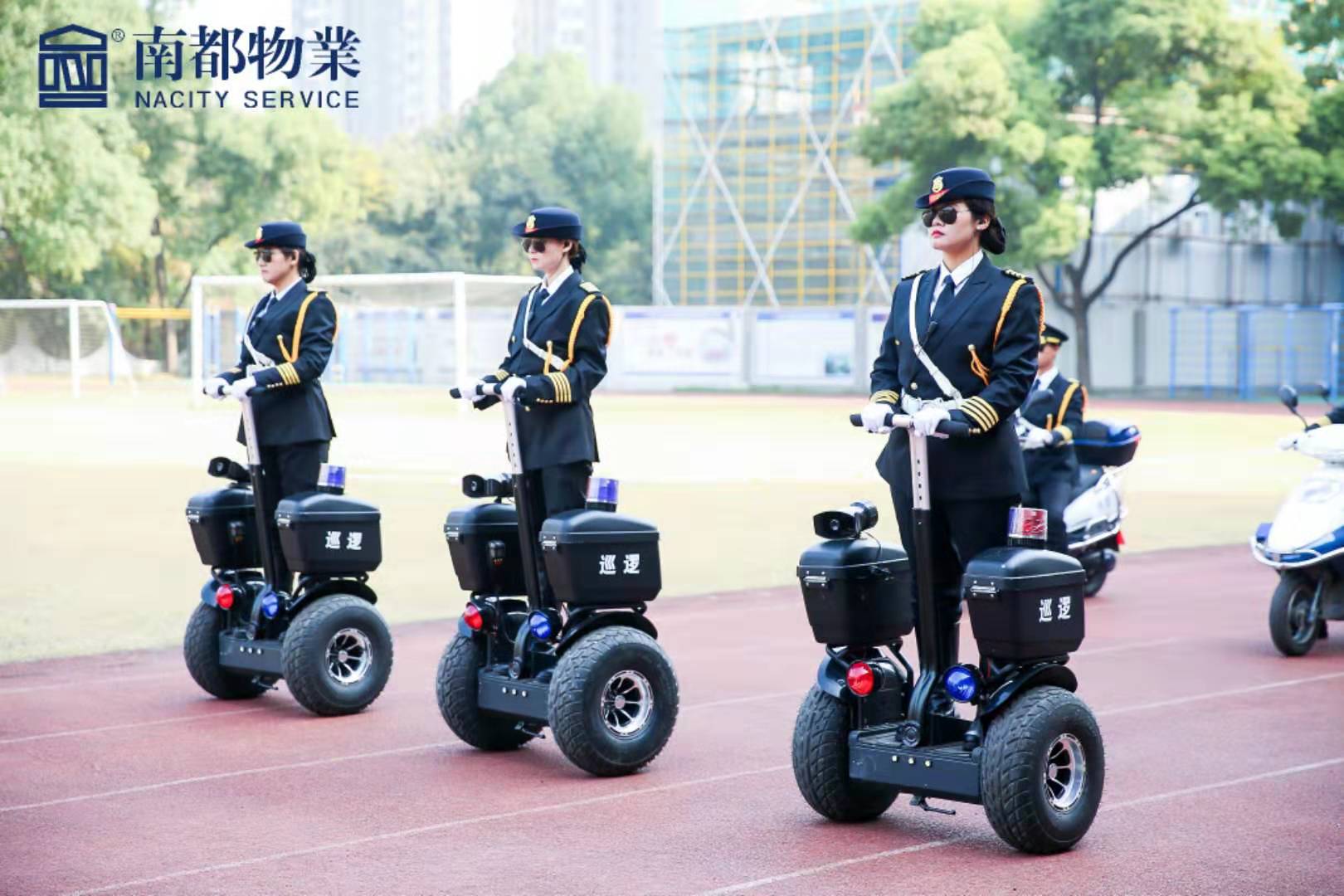 专业赋能 致敬美好 | 2019“南都杯”物业服务技能比武大赛完美落幕
