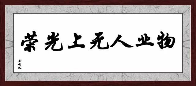 微信图片_20171124095920.jpg