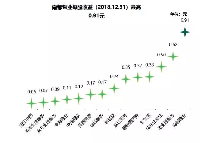 微信图片_20190523185139.jpg